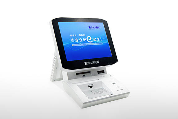 人證比對訪客管理系統(tǒng)TSV-5S